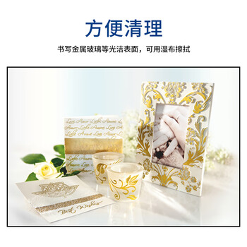 施德楼（STAEDTLER）金属色记号笔 1-2mm速干勾线马克笔 学生手账贺卡请帖签名笔开学必备用品5色套装8323-SBK5