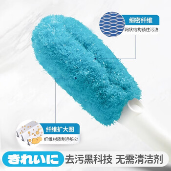 Little seal日本软毛鞋刷长柄刷鞋刷子不伤鞋家用洗衣刷不掉毛洗鞋神器