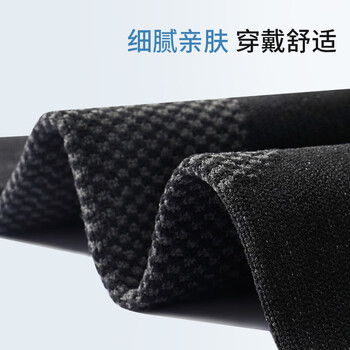 耐力克斯运动护膝保暖膝盖护具护关节男士专用超薄护腿篮球跑步装备关节炎 耐力克斯运动护膝保暖膝盖护具护关节男士专用超薄护腿篮球跑步装备关节炎