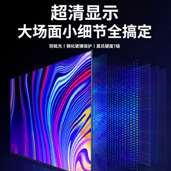 海康威视（HIKVISION）DS-D50UK55   55英寸监视器 监控显示屏4k液晶监视器/台