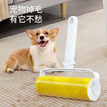 利临 大号粘毛器滚筒毛刷可水洗沾毛器衣服宠物粘毛除毛器可重复使用