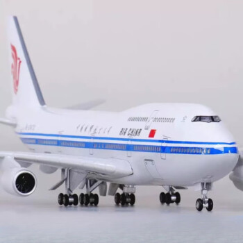 波音747模型价格报价行情- 京东