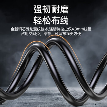 山泽光纤HDMI线2.1版 8K60Hz发烧级连接电视显示器投影仪高清视频线适用家庭影院工程装修15米