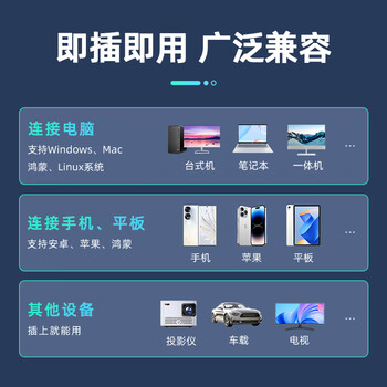 惠普256GB 双接口Type-C两用手机电脑USB3.2U盘 高速传输 航空级金属灰设计大容量车载办公学习优盘 惠普256GB 双接口Type-C两用手机电脑USB3.2U盘 高速传输 航空级金属灰设计大容量车载办公学习优盘