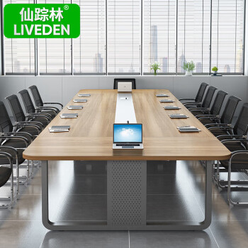 仙踪林简约现代洽谈接待办公桌椅组合长条会议桌HYZ-101-3.5单桌xxx