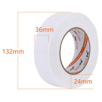 斯图(sitoo)强力高粘EVA泡棉双面胶带 泡沫双面胶 墙面海报免钉胶24mm*3m*2mm 办公用品 1卷 凑单 斯图(sitoo)强力高粘EVA泡棉双面胶带 泡沫双面胶 墙面海报免钉胶24mm*3m*2mm 办公用品 1卷 凑单