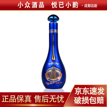 中国酒 梦之蓝M6+ ナチュラルスピリット クラシック