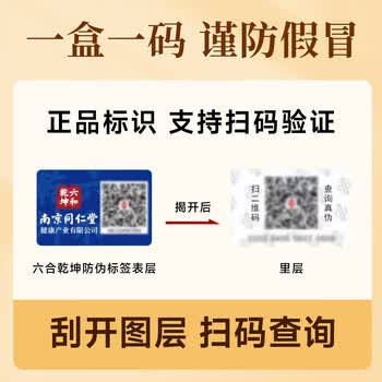 七春陈皮白茶 陈皮福鼎白茶小茶饼干茶叶礼盒600g 送老丈人礼品