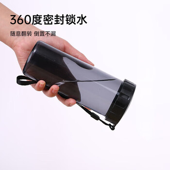 特百惠(Tupperware)莹彩430ML塑料杯男女士学生夏季运动水杯子户外便携大容量 酷炫黑 特百惠(Tupperware)莹彩430ML塑料杯男女士学生夏季运动水杯子户外便携大容量 酷炫黑