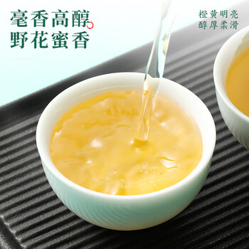 七春白毫银针 250g白茶罐装散茶叶可泡陈皮自喝特产地级父亲节送长辈