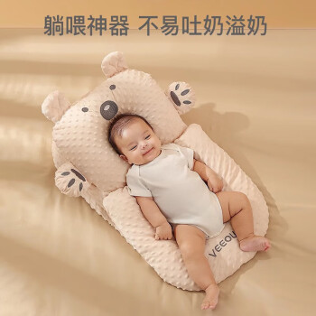 熊宝宝婴儿枕头新款- 熊宝宝婴儿枕头2021年新款- 京东