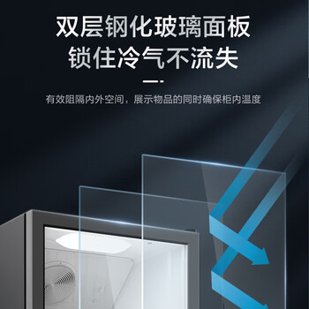 美的（Midea）展示柜冷藏柜冰柜210升立式单门冰箱饮料柜 便利店保鲜柜蛋糕鲜花柜 ML-208DGE