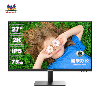 优派 27英寸 2K高清 IPS显示器75Hz 低蓝光不闪屏 微边设计 HDMI接口 家用办公电脑显示屏VA2762-2K-HD