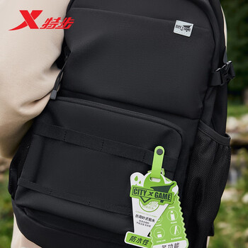 特步小巢背包双肩包大容量旅行防水登山出行初高中学生书包户外轻便