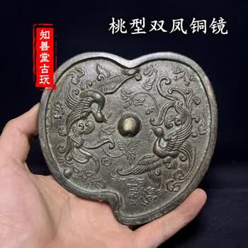 仿古青铜镜价格报价行情- 京东