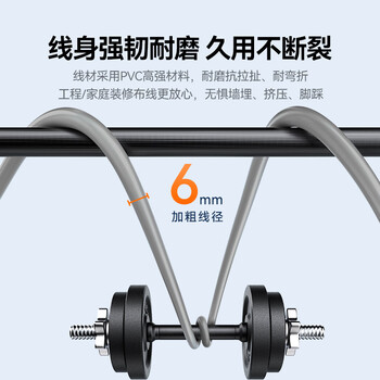 山泽(SAMZHE)六类网线 CAT6类千兆8芯双绞 工程家用宽带监控电脑网络成品跳线灰色2米 HWD6020