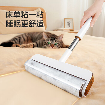 美丽雅粘毛器滚筒沾猫毛黏除毛尘衣服床上刷卷毛大号替换纸24cm共360撕