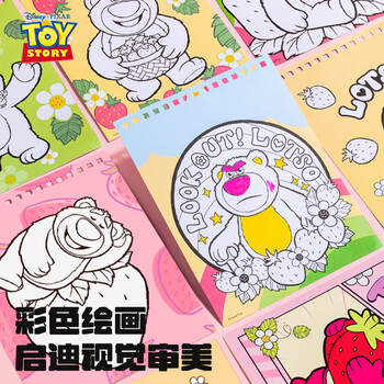 迪士尼（Disney）涂色绘画本益智涂鸦绘画/diy儿童绘画套装美术写生米奇A60125-M1元旦文具礼盒女孩生日礼物