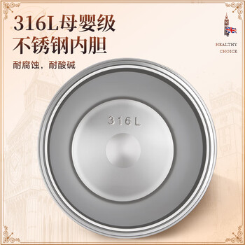 宝威玛（BVGMAV）咖啡杯 保温保冷杯 不锈钢便携随行随手杯 户外水杯 生日礼物