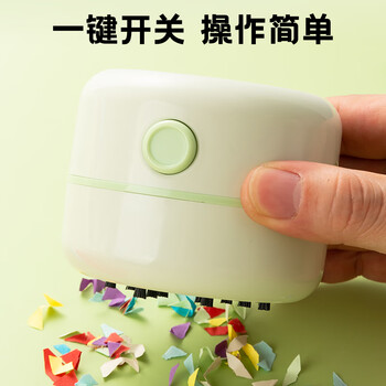 晨光(M&G)文具大吸力桌面吸尘器橡皮擦键盘吸尘器橡皮屑桌面清洁器学习用品 电池款紫生日礼物大礼包