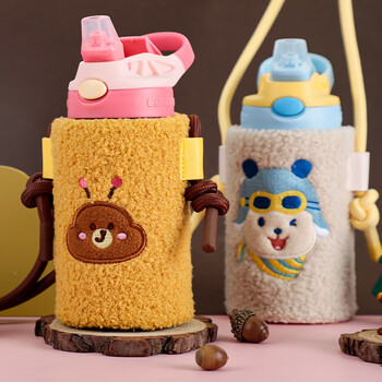 contigo康迪克三代小发明家儿童保温吸管杯莓莓蜜蜂（排气按钮）400ml