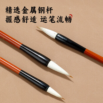 英雄（HERO）【全网低价】毛笔学生兼毫毛笔大楷 书法专用初学入门行书字专业兼毫毛笔 大号单支 JD