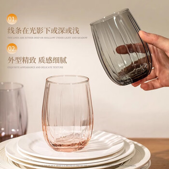 帕莎帕琦（Pasabahce）进口玻璃杯无铅水杯饮料啤酒杯380毫升1只420405蓝色