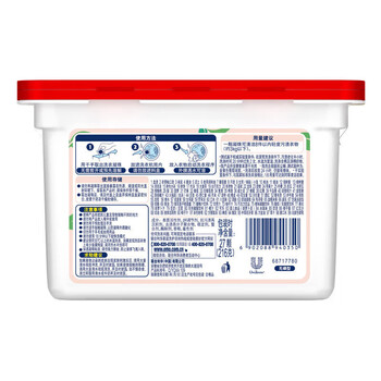 奥妙（OMO）洗衣凝珠 【超市同款】自然工坊白茶除菌洗衣凝珠 216G 共27颗