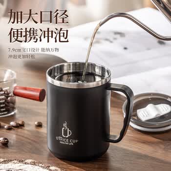 彩致（CAIZHI）304不锈钢马克杯带盖高颜值大容量咖啡杯男女学生水杯黑色 CZ6650