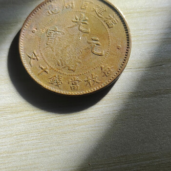 福建官局价格报价行情- 京东