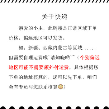 小熊电炖锅 电炖盅炖汤锅 天然紫砂内胆 可预约保温1.5L精巧容量【企采购】/DDG-E15H1
