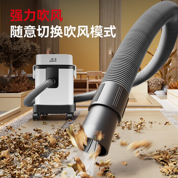 小狗吸尘器家用 1600W大功率大吸力工业吸尘器 装修开荒保洁宠物毛发除尘机器T005