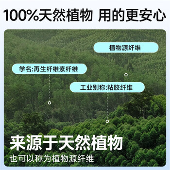 德佑小鲸鱼洗脸巾80抽*12包 绵柔巾一次性干湿两用卸妆巾