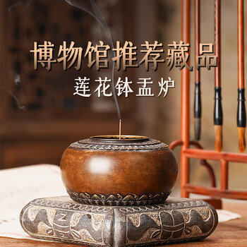 宣德年制铜香炉价格图片精选- 京东