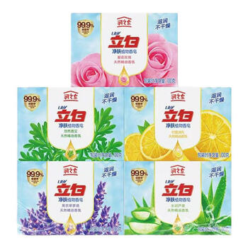 立白 润之素净肤香皂(香艾)100g*3块 深层清洁 家用肥皂多用不伤手