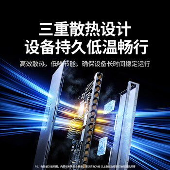 绿联16口千兆交换机 企业级交换器 工程监控网络分线转换器 家用网线分流器VLAN划分加厚钢壳35373