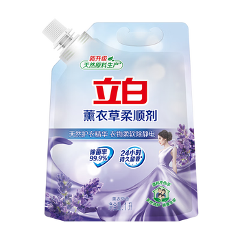 立白 家清洗护套装 洗衣粉柔顺剂内衣皂洗洁精 年货礼盒囤货福利组合