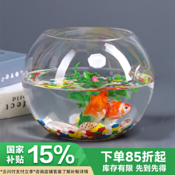 透明鱼形水晶玻璃鱼缸- 京东