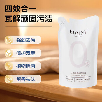 德洁（DeJie）七件（餐具净+油污净+洗衣液+洗手液+衣液补充装*2+内衣洗衣液）