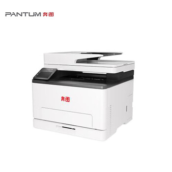 奔图（PANTUM）CM1115ADN国产化A4彩色多功能打印机 支持双系统(WINDOWS/国产麒麟/统信)3年质保