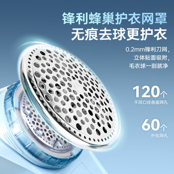 IZUMI毛球修剪器电池式 NB322灰色粘毛器去毛器神器衣服毛衣器家用大功率不伤衣物剃毛球器商超同款年货