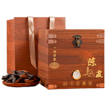 茗杰 陈皮 老陈皮正宗原产二十年陈干泡茶木箱礼盒装500g茶叶礼盒送礼