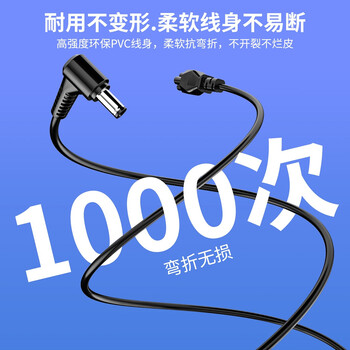 Delippo 电源适配器12V10A 120W圆口通用电子相框供电工业自动化电脑机器人服务器主机电脑充电器线 5.5mm