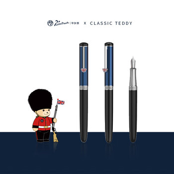毕加索 毕加索精典泰迪联名款钢笔礼盒 成人学生练字签字笔套装高端商务 PS-921英伦蓝