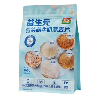 智力益生元猴头菇牛奶燕麦片360g营养早餐冲饮即食小袋装