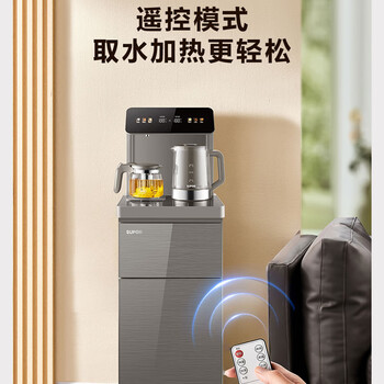 苏泊尔茶吧机饮水机一体柜家用智能大型大尺寸全自动高端客厅用多功能 恒温烧水煮茶一体机茶台SW-CBJ71