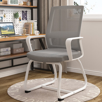 奈高椅子办公电脑椅会议椅 家用学习椅座椅网布弓形椅-白框灰网 奈高椅子办公电脑椅会议椅 家用学习椅座椅网布弓形椅-白框灰网