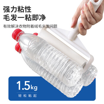 LYNN 粘毛器粘毛滚筒16cm10卷纸600撕 宠物沾毛 神器粘毛卷纸粘尘器