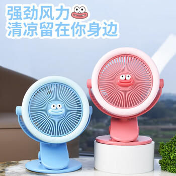 欧利文小风扇桌面家用床上用手持USB充电低音三档带底座便携迷你大风力婴儿风扇厕所办公室宿舍风宝 紫色