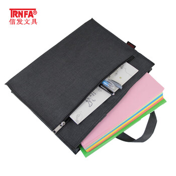 信发TN-100-44 商务手提文件袋/立体收纳包 大容量会议袋/底部加宽双拉链资料包